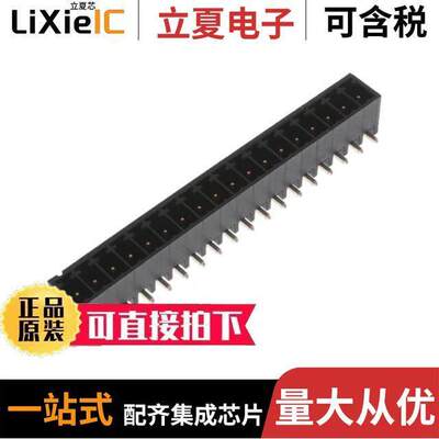 1-2342076-8连接器 〔TERM BLO【 HDR 18POS 90DEG 3.5MM 〕
