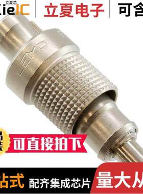 FVB.00.303.NLAE24连接器 〔CONN PLUG MALE 3POS SOLDER CUP 〕