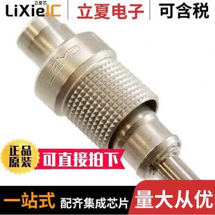 MALE PLUG 〔CONN 〕 SOLDER CUP 3POS FVB.00.303.NLAE24连接器