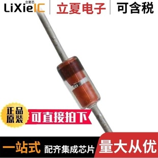 T50A 1N486B 1N485B 1N485BTR