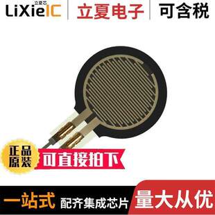 SENS 2.2LBS 〕 FORCE 〔SENSOR 变送器 00015传感器 RES