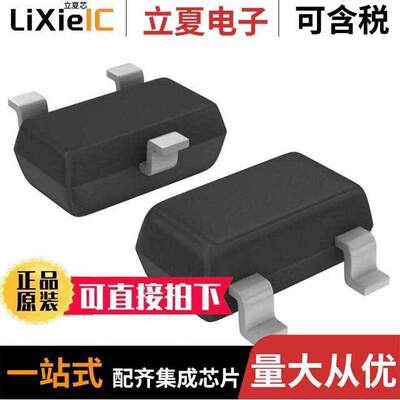 SMUN2213T1G分立半导体产品 〔TRANS PREBIAS NPN 230MW SC59 〕