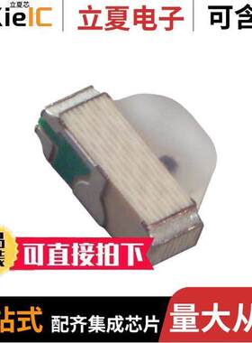 BRPY1211F-TR光电元件 〔LED GREEN/RED DIFF 2SMD R/A 〕