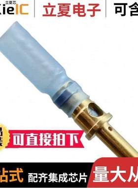 865421-000连接器 〔D-602-0150 〕