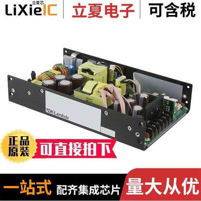 CSS50054/SI电源-内外部 〔AC/DC CONVERTER 54V 360W 〕