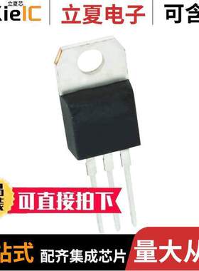 NTE5552-I分立半导体产品 〔SCR 25A 200V TO220 ISOL 〕