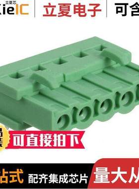 1786433连接器 〔TERM BLO【 HDR 5POS 90DEG 5.08MM 〕