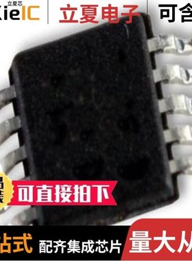 HVLED001A/HVLED007TR/HVLED007