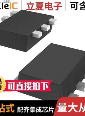 SSM6P54TU,LF null Toshiba