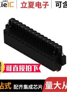 1012950000连接器 〔TERM BLO【 PLUG 14POS STR 5.08MM 〕