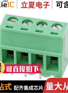 1705676连接器 〔TERM BLK 4P SIDE ENT 3.81MM PCB 〕