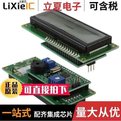 27977光电元件 〔LCD MOD 32DIG 16X2 TRANS YLW/GRN 〕