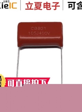 MPP224J2W1906116LC/MPP225K2J3518268LC/MPP224J2W1306106LC