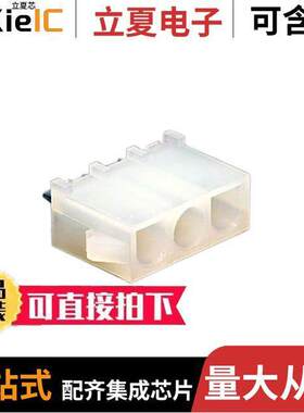 0010844032连接器 〔CONN HDR 3POS 0.25 TIN PCB 〕