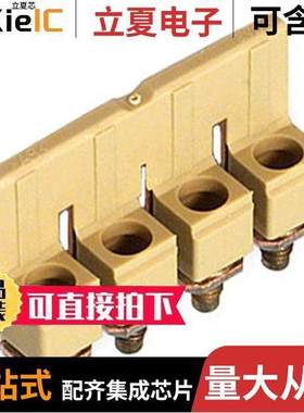 1054860000连接器 〔JUMPER TERM BLK 4POS SCREW-IN 〕