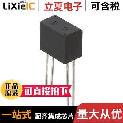 电子元器件芯片原装快速发货
