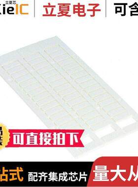 1SNK140000R0000连接器 〔SNK BLANK 〕