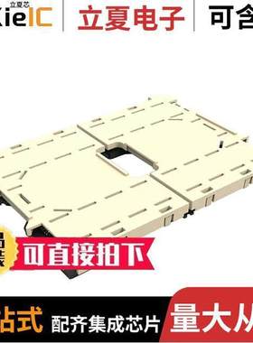 2-2822979-4连接器 〔CONN SO【ET LGA 3647POS GOLD 〕