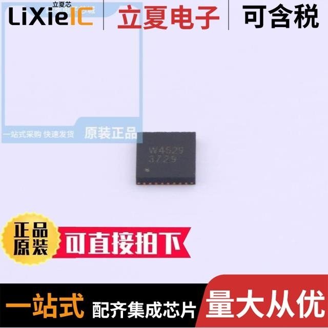 IS31FL3729-QFLS4-TR/IS31FL3737B-QFLS4-TR/IS31FL3205-QFLS4-TR