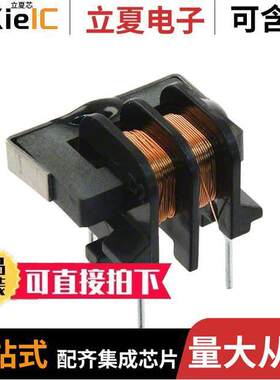 TLF9UAH302WR42K1滤波器 〔COMMON MODE CHOKE 420MA 2LN TH 〕