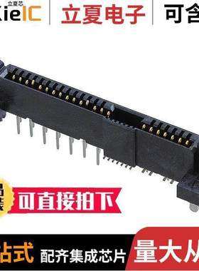 1735104-4连接器 〔CONN SAS RCPT 29POS SLD PCB 〕