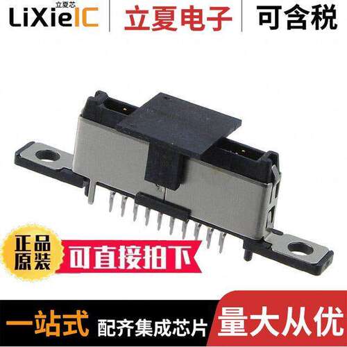 2129261-1连接器 〔CONN PLUG 40POS SMD T/H SOLDER 〕
