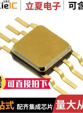 HMC361G8射频 〔IC FREQ DIVIDER DC-10GHZ 〕