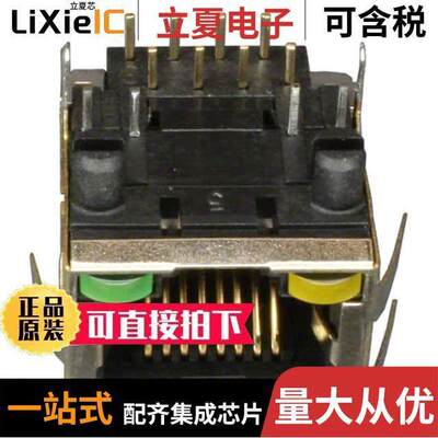 RJSBE5381C1连接器 〔CONN MOD JA【 8P8C R/A SHIELDED 〕