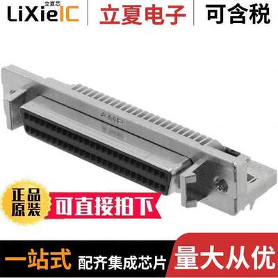 5787083-5连接器 〔CONN D-TYPE RCPT 50POS R/A SLDR 〕