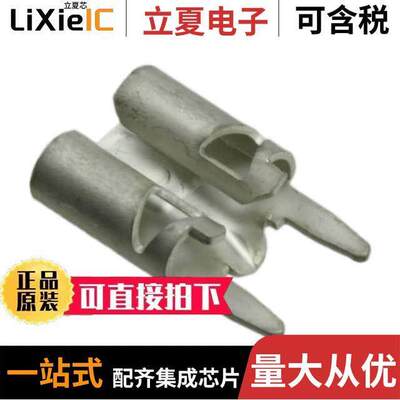 1217080-1连接器 〔CONN QC RCPT 0.205/0.250 SOLDER 〕