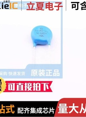 511KD10J-TR/511KD14/511KD14J