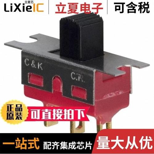 1101M1S3ZGE2/1101M2S3ABE2/1101M1S3ZQE2