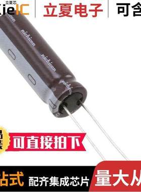 UCY2W180MPD电容 〔CAP ALUM 18UF 20% 450V RADIAL 〕