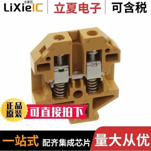 0270-B/0270-S/0271-B