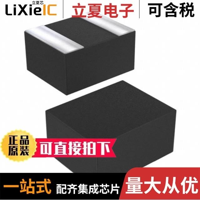 MEKK2016H2R2M MEKK2520T1R5M MEKK2016HR47M