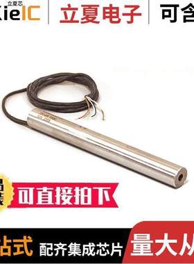 02560993-000 null TE