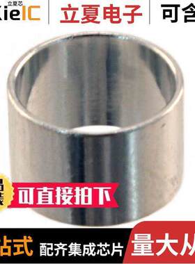 61030000054连接器 〔INDUCOM CRIMP FERRULE 95-105MM 〕