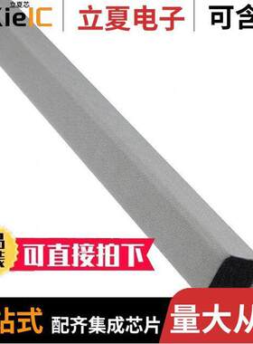 77-12-3176-02400射频 〔SOFT SHIELD 3500 EMI 3176 24