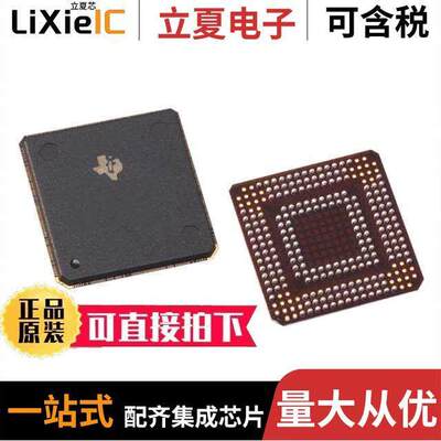 PCI1510ZVF芯片 〔PCMCIA BUS CONTROLLER 〕