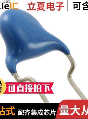 【45-E3FD102ZYNNA电容 〔CAP CER 1000PF 3KV RADIAL 〕