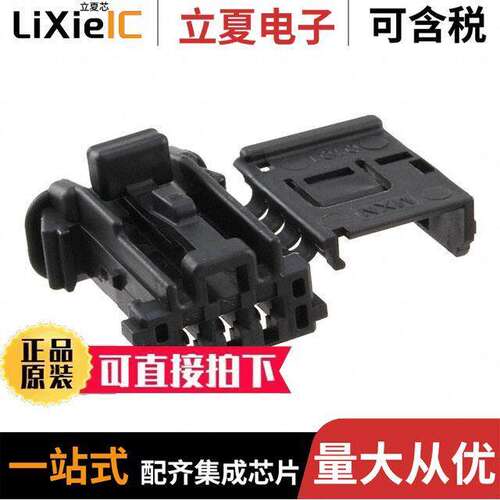 0988171031连接器 〔CONN RCPT HSG 3POS BLK 〕