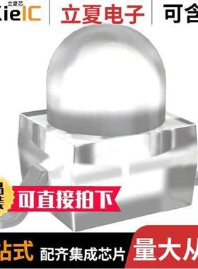 QEB363GR光电元件 〔EMITTER IR 940NM 50MA SMD 〕