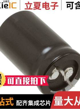 LGG2D681MELZ35电容 〔CAP ALUM 680UF 20% 200V SNAP 〕