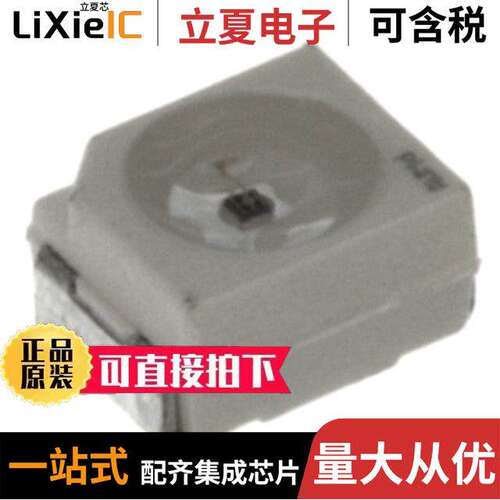 LY T67F-U1AA-36-1-Z光电元件 〔LED YELLOW CLEAR 2PLCC SMD 〕