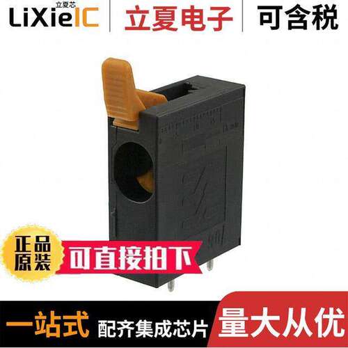1988590000连接器 〔TERM BLO【 1POS SIDE ENTRY PCB 〕