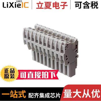 1SNK805724R0000连接器 〔AUT SNK PLUGGABLE 〕