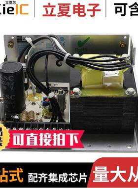 SLS-05-060-1T电源-内外部 〔SINGLE 5V 6A OVP LINEAR PS 〕