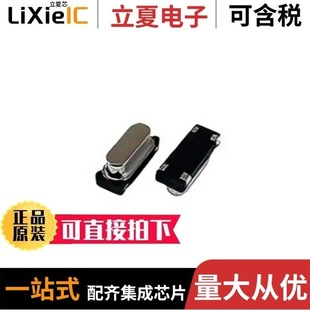 XC3S1500 XC3S1600E 4FGG676C XC3S1400AN 4FG456C 5FGG484C