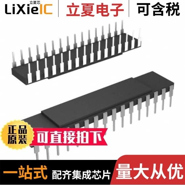 STK14C88-NF25/STK14C88-NF35U/STK14CA8-NF35