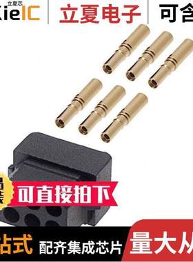 M80-8880605连接器 〔CONN RCPT 6P CRIMP 24-28AWG GOLD 〕